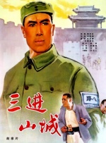 青春草在线视频免费